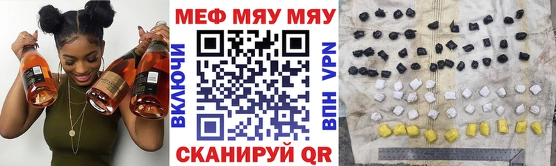 Все наркотики Феодосия АМФ  МДМА  Бошки Шишки  Псилоцибиновые грибы  COCAIN  Гашиш 