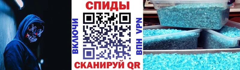 Amphetamine VHQ  наркота  Феодосия 