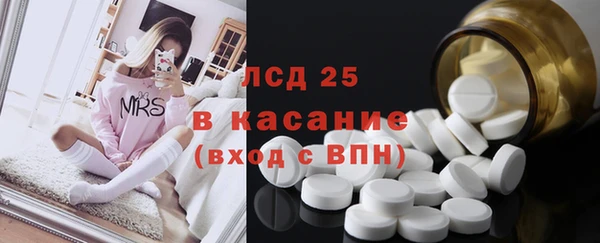 бошки Балабаново