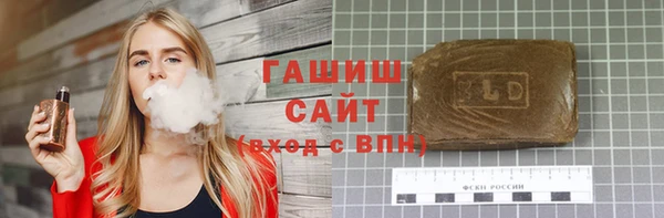 бошки Балабаново