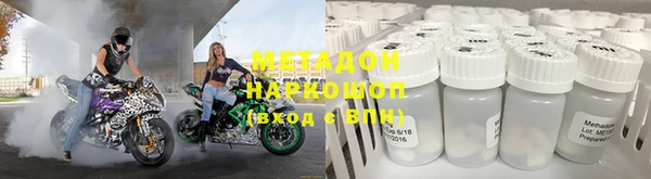 бошки Балабаново