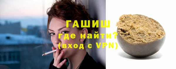 гидра Баксан