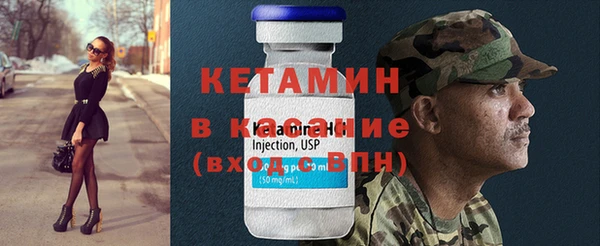 бошки Балабаново