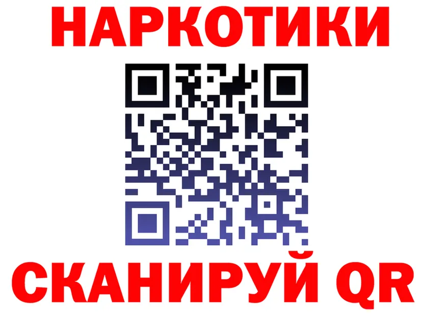 Где найти наркотики?  формула Феодосия