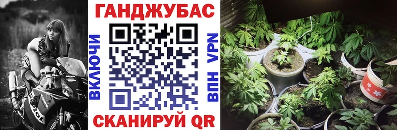 OMG ССЫЛКА Феодосия Марихуана AK-47